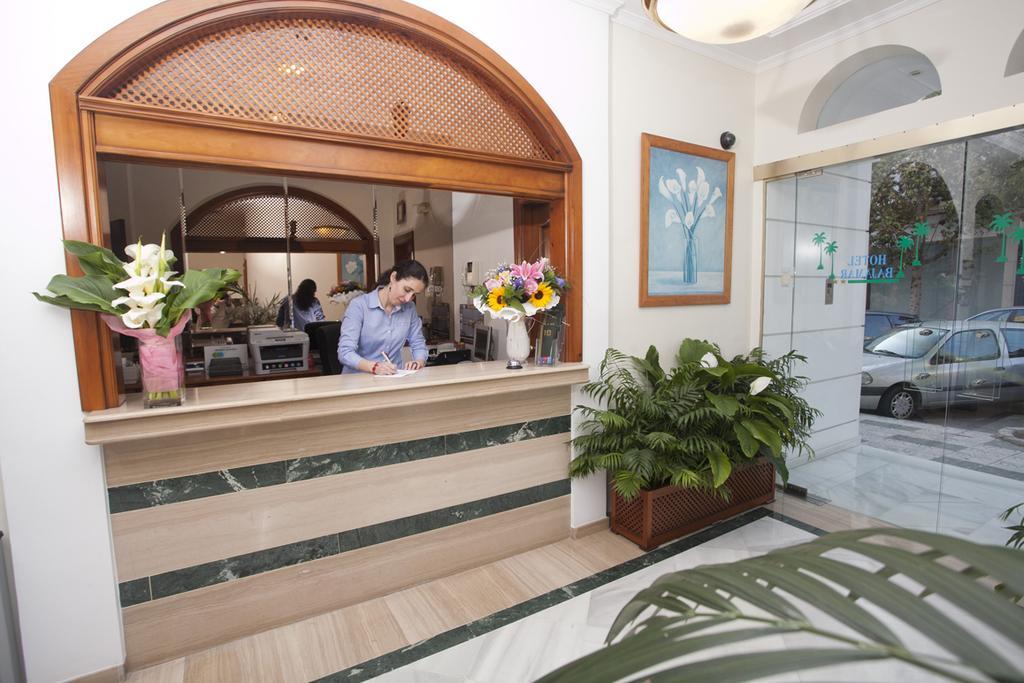 نيرخا Hotel Bajamar Centro المظهر الخارجي الصورة